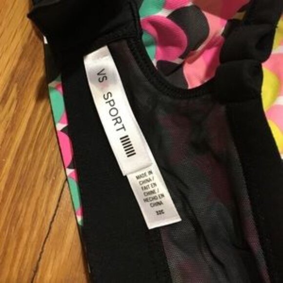 Multi-colored VSX sports bra - Picture 3 of 3